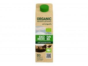 Молоко цельное пастеризованное Organic 3,3-6%
