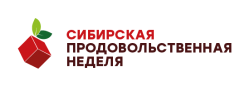 Сибирская продовольственная неделя