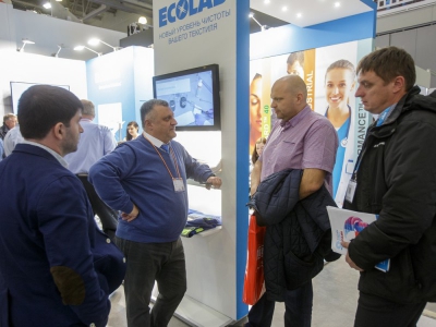 CleanExpo Moscow | PULIRE