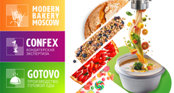 Modern Bakery Moscow | Confex | Gotovo