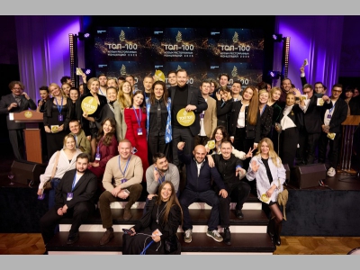 Итоги Форума лидеров фуд-индустрии и премии «Лучшие в индустрии. Пальмовая ветвь ресторанного бизнеса» 2025