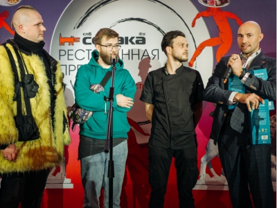 Премия «Что где есть в Петербурге 2020»: тренды и фудпейринг