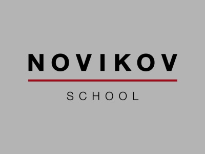 Антивирусные курсы от Novikov School - Как выжить рестораторам в эпоху пандемии
