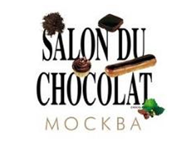 Перенос проведения международной выставки Salon du Chocolat Moscow