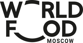 Международная выставка продуктов питания WorldFood Moscow