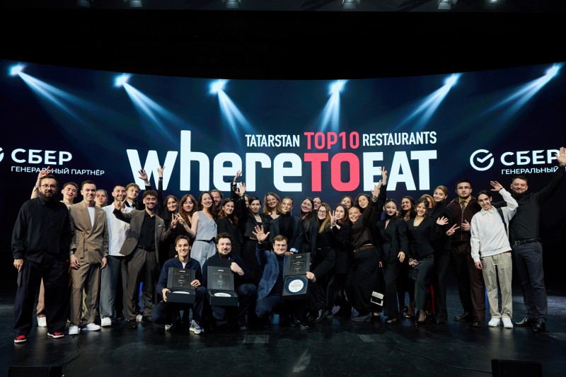 В Казани состоялась VII церемония вручения наград Международной ресторанной премии WHERETOEAT TATARSTAN