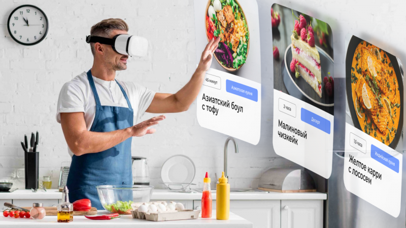 Технологии виртуальной и дополненной реальности в ресторанном бизнесе