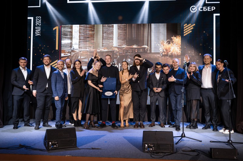 20 октября 2023 года в Синара-Центре в Екатеринбурге состоялась V церемония вручения наград ресторанной премии WHERETOEAT Ural