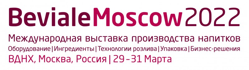 Beviale Moscow 2022: новое место и новые возможности