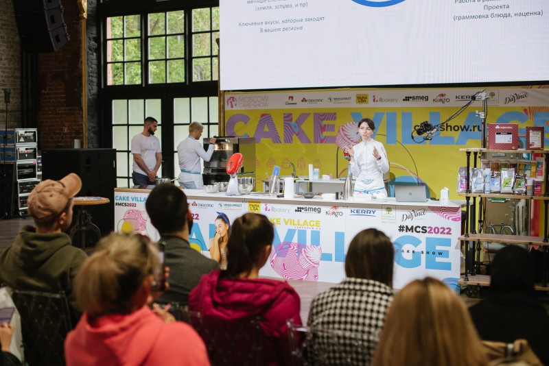 Пост-релиз II Фестиваля для кондитеров и пекарей Moscow Cake Show 2022