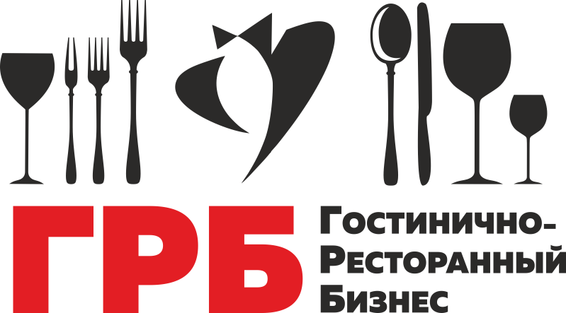 «Гостинично-ресторанный бизнес - 2021» приглашает в Сочи!