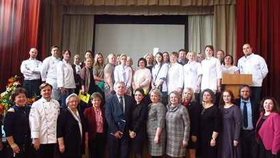 II открытая научно-практическая конференция «Петербургская кулинарная школа. Традиции и новаторство».