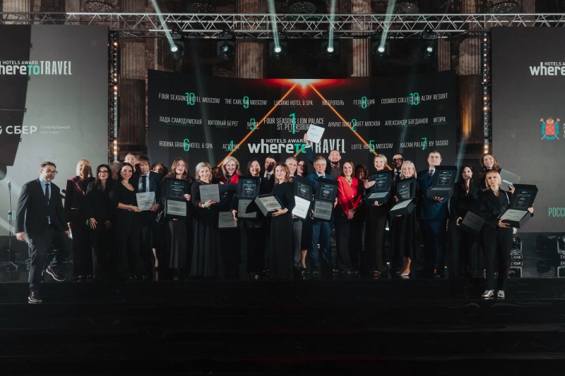 Первое вручение WHERETOTRAVEL HOTELS AWARD 2024