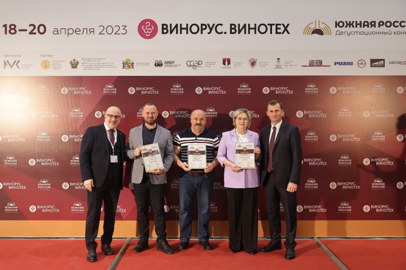 Объявлены призёры дегустационного конкурса «Южная Россия» 2023