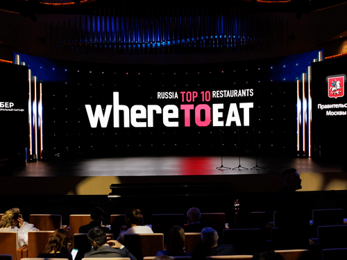 Всероссийская ресторанная премия WHERETOEAT объявляет о завершении подсчета голосов экспертов