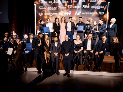 16 октября в «Синара Центре» в Екатеринбурге состоится VII церемония вручения наград Международной ресторанной премии WHERETOEAT URAL 2025