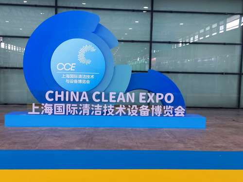 Бизнес-миссия в Китай