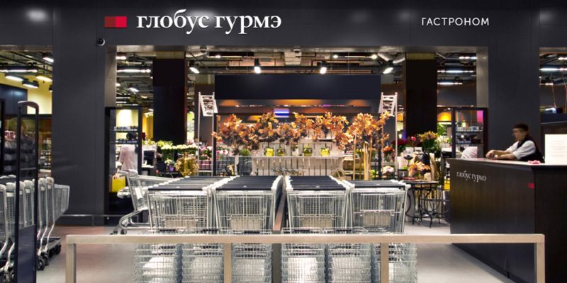 Рестораторы Аркадий Новиков и Антон Пинский приобрели сеть «Глобус Гурмэ»