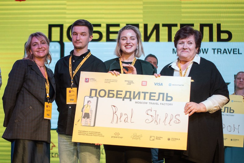 Команды-финалисты Moscow Travel Factory представили свои проекты экспертам туристического рынка