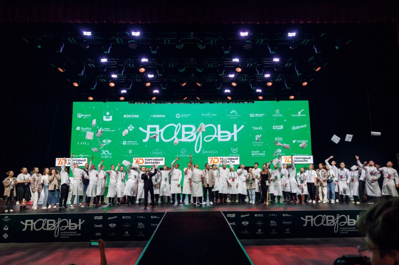 Красноярск примет образовательный этап Национального гастрономического конкурса «Лавры»