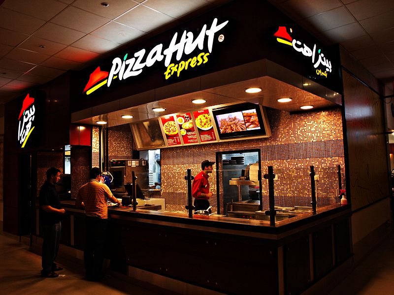 Компания-владелец ресторанов Pizza Hut заявил о банкротстве