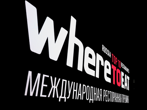 WHERETOEAT RUSSIA становится WHERETOEAT INTERNATIONAL