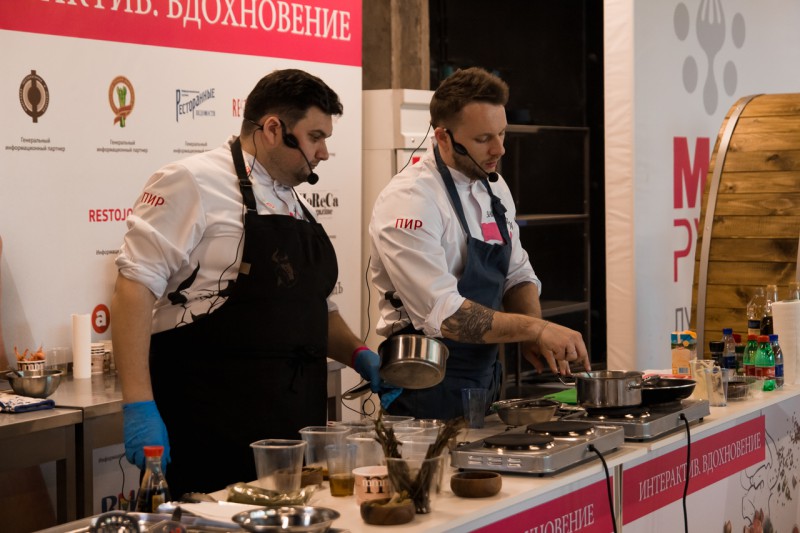 Второй Международный поварской форум «Завтрак Шефа» (Chef’s Breakfast) пройдет в Москве 5-7 июня 2018 года