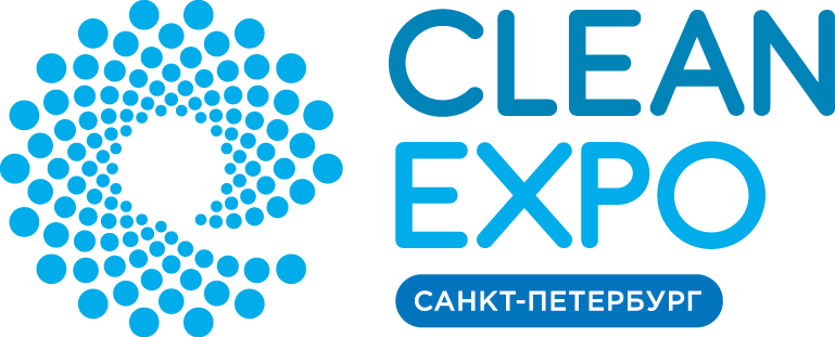 18-20 апреля 2023 года, Санкт-Петербург: выставка индустрии чистоты CleanExpo