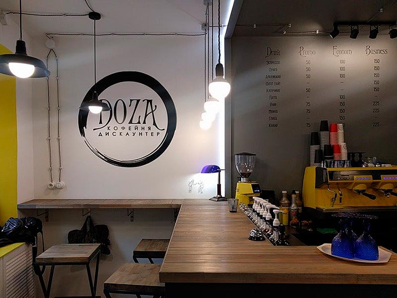 Шесть мини-кофеен DOZA cafe откроются в Петербурге