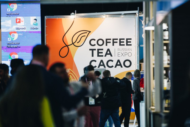 Coffee Tea Cacao Russian Expo – крупнейшая бизнес-выставка и конференция для индустрии кофе, чая и шоколада
