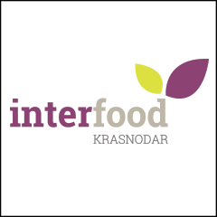 Новинки продуктов питания и напитков на выставке InterFood Krasnodar, 26-28 апреля 2022 года