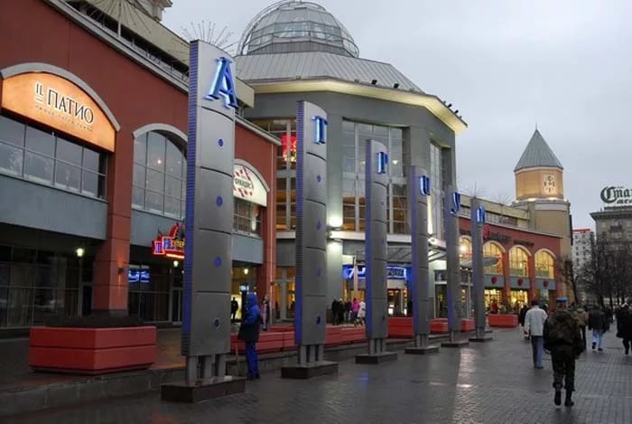 Новая концептуальная ресторанная зона создана в ТРЦ «Атриум» в Москве