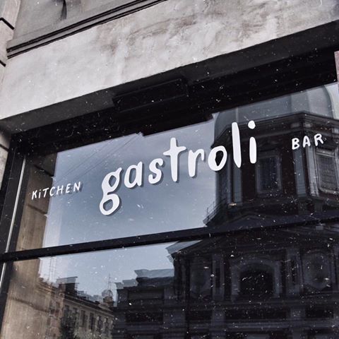 На улице Пестеля в Петербурге открылся ресторан «Гастроли»
