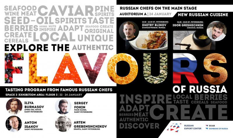 6 петербургских шеф-поваров представят Россию на Madrid Fusión-2018
