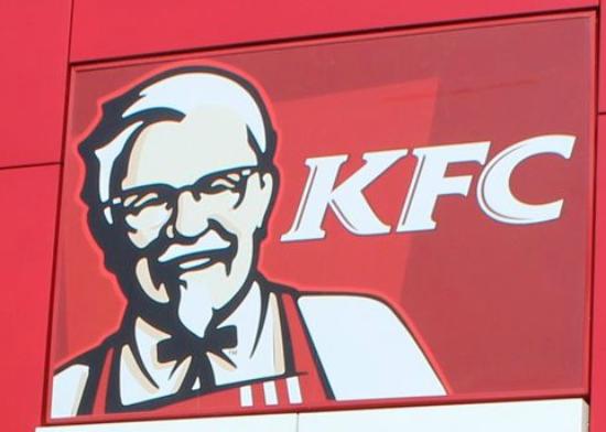 В Москве откроется 600-ый ресторан KFC