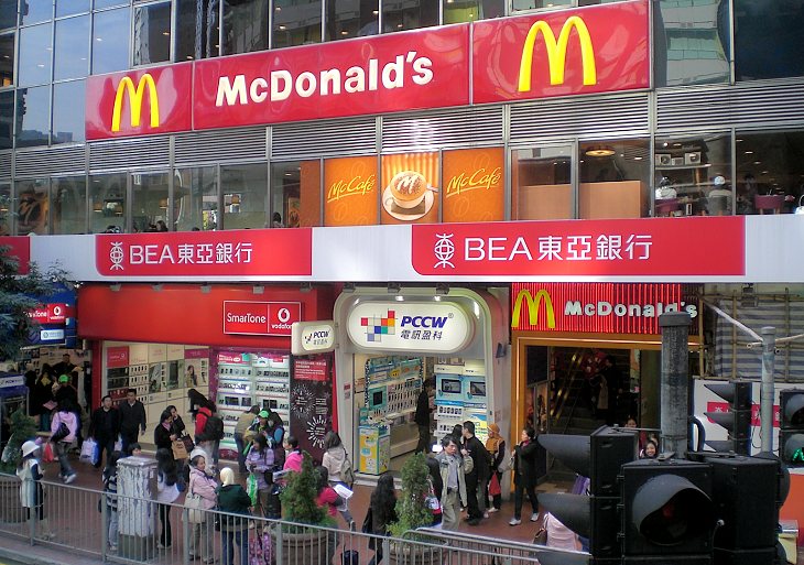 Компания McDonald’s продаст 80% бизнеса в Китае и Гонконге
