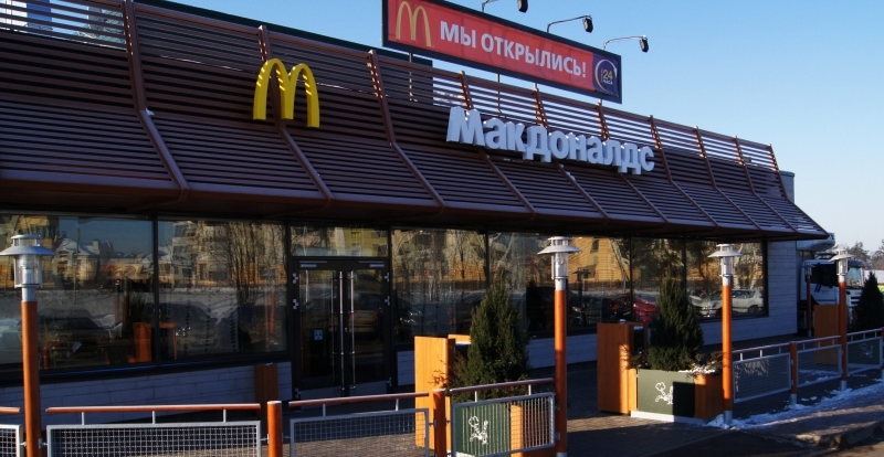 McDonald's заработает в Томске