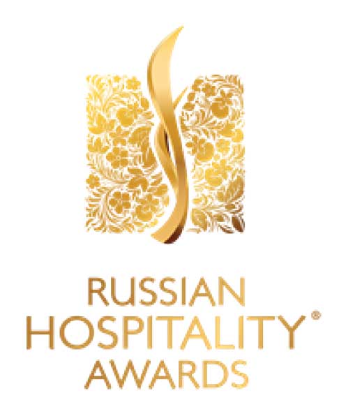 19 февраля 2018 года в Lotte Hotel Moscow пройдет четвертая торжественная церемония награждения лучших отелей Russian Hospitality Awards 2017
