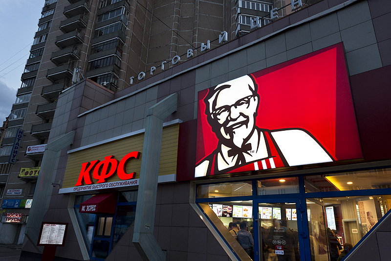 McDonald’s, Burger King и KFC не смогут забрать свои бренды из России