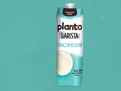 Planto Barista Классический – идеальная основа для вашего кофе и блюд