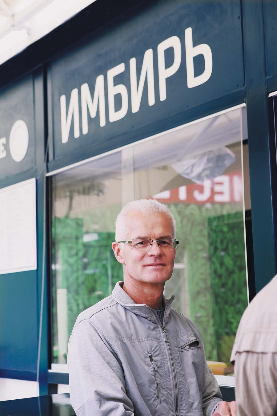 Юрий Врацких, идеолог и владелец мобильного фреш-кафе без колес «Имбирь»