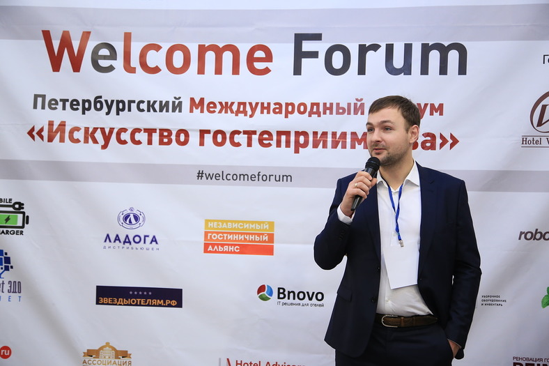 Максим Кораблев-Дайсон, управляющий партнер ресторанной группы PARUSA RMC на церемонии открытия форума