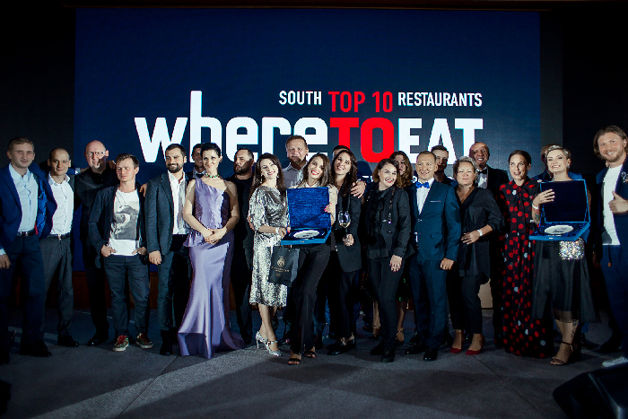 Лауреаты WHERETOEAT  SOUTH 2019