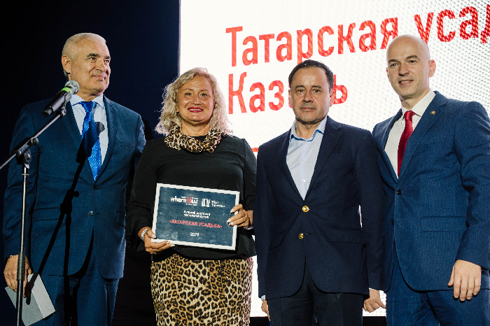 WHERETOEAT TATARSTAN 2019. Лучший ресторан татарской кухни — Татарская усадьба