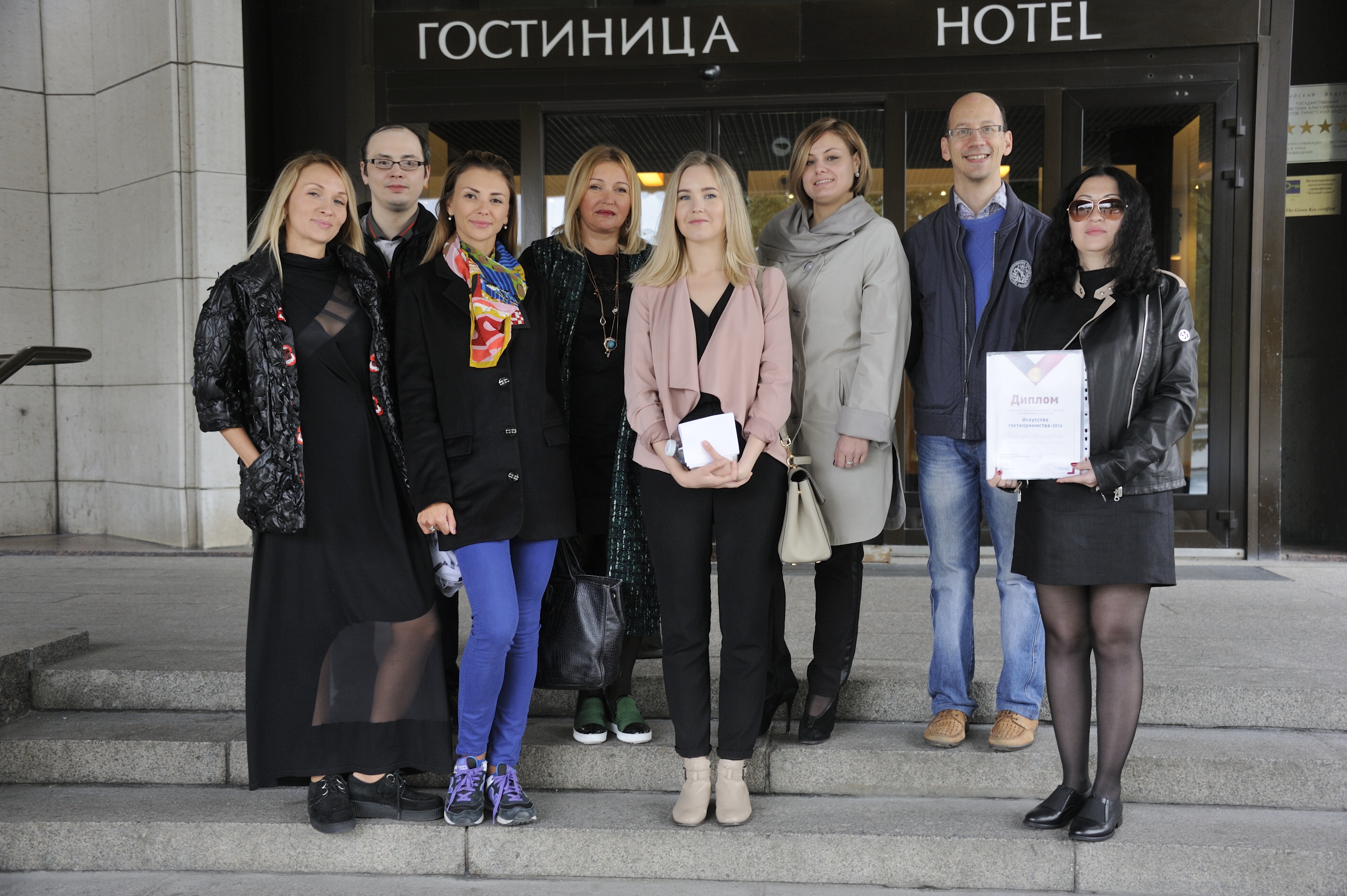 RestoRound: встреча участников у гостиницы Park Inn Пулковская 