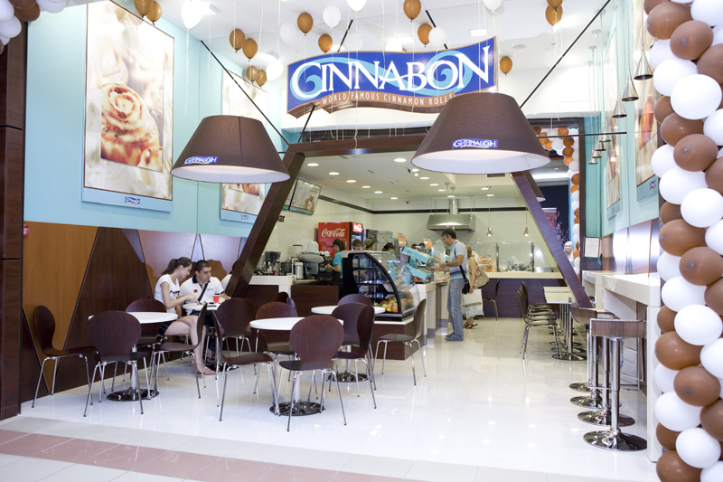 Cinnabon ул баумана 82 казань фото В Казани открывается очередное кафе Cinnabon