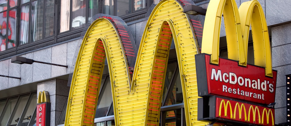 Прибыли McDonald’s превзошли ожидания