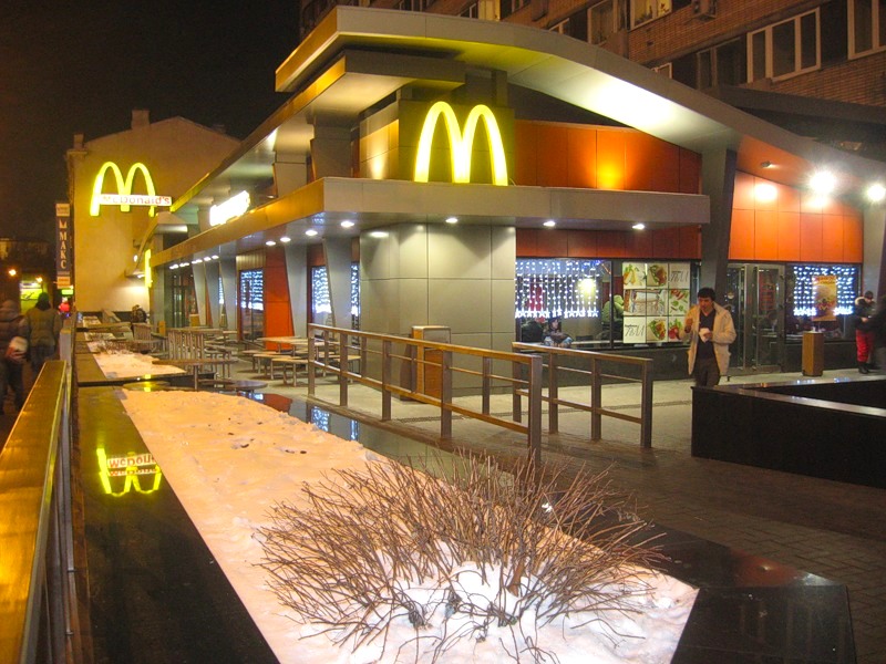 Московский McDonald’s остается самым посещаемым рестораном  сети в мире