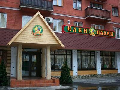 Ресторанные сети «Елки-палки» и  «Маленькая Япония» сменили владельца