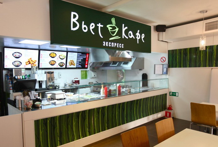 Сеть ресторанов вьетнамской кухни VietCafe запустила заведение нового формата «ВьетКафе Экспресс»